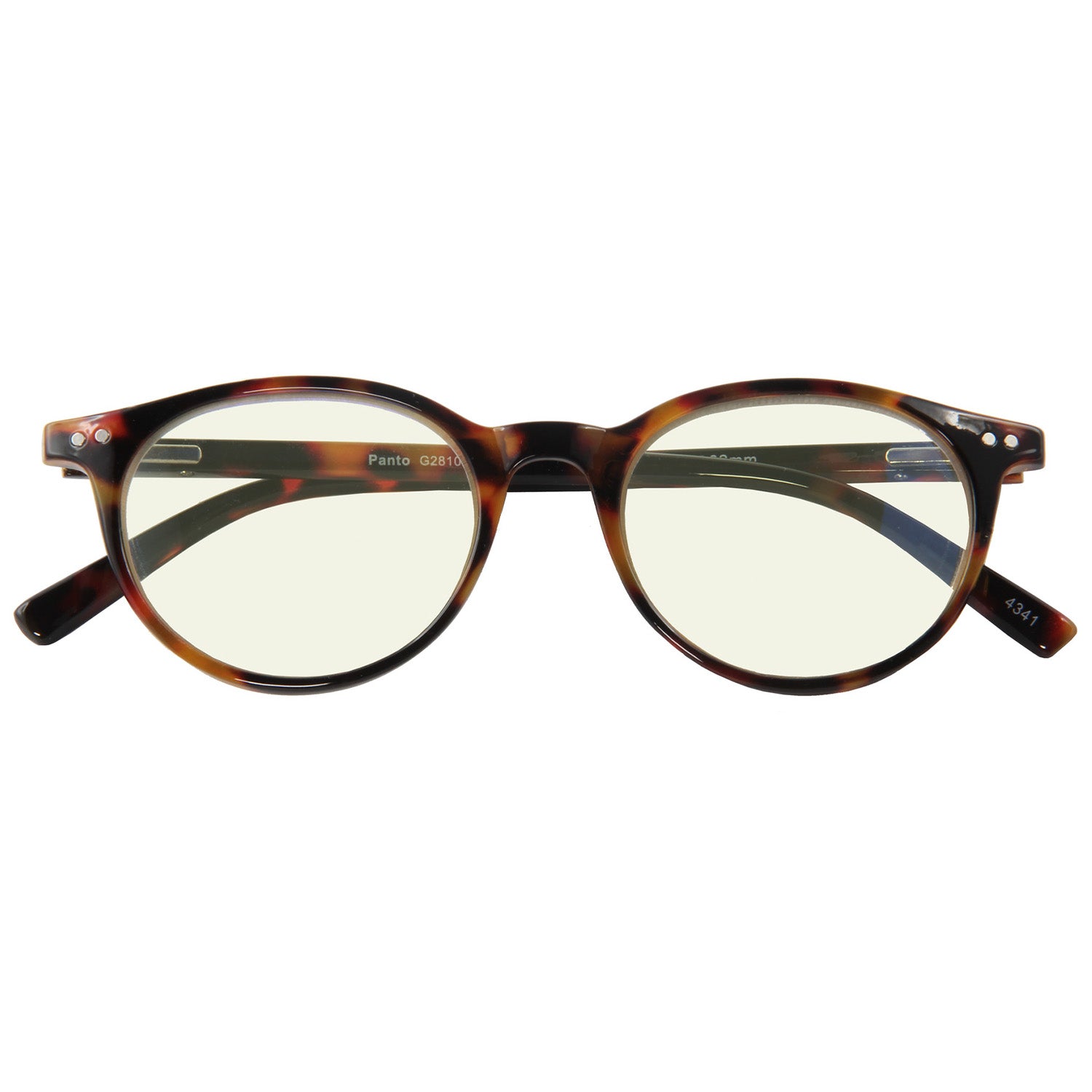 I NEED YOU Lesebrille -BluebreakerPanto Havanna